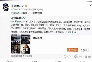 从幕前吃瓜到幕后揭秘：娱乐吃瓜小丫头与男主播背后的故事