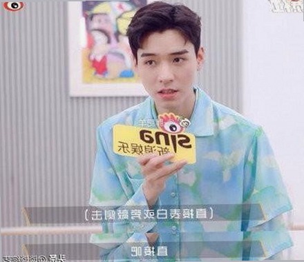 娱乐圈甜蜜婚礼背后的故事，吃瓜影视带你轻松看懂