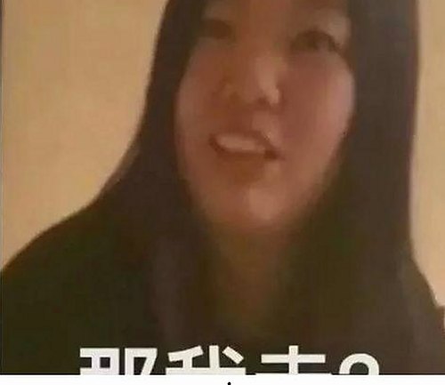 娱乐圈吃瓜爆料揭秘：浪姐视频与神秘小孩背后的故事