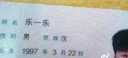 娱乐圈吃瓜大结局揭秘：从暗网吃瓜到现实反转，真相一步步浮出水面