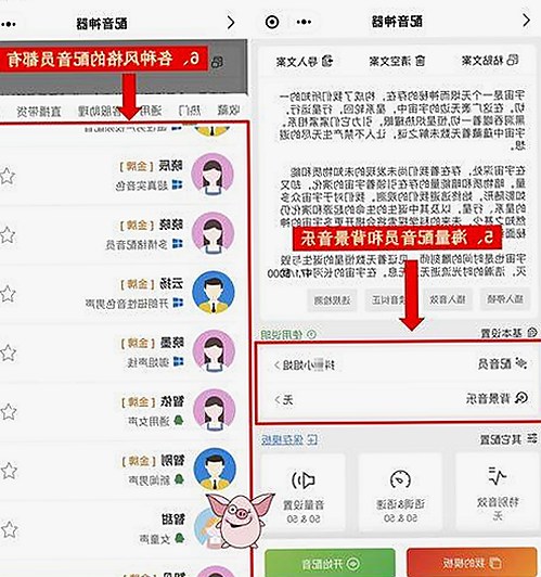 娱乐圈吃瓜大结局揭秘：从暗网吃瓜到现实反转，真相一步步浮出水面