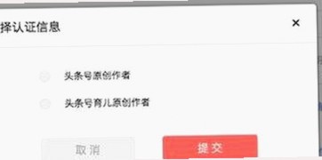 猫捉鸟事件全网热议:揭秘百度云背后的秘密行动🕵️♂️