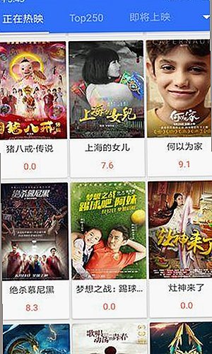 抖音百万粉博被闺蜜骗至菲律宾遭虐待 引发网友热议