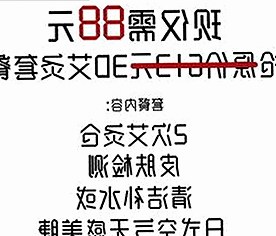 奚梦瑶的娱乐圈故事：从超模到吃瓜热点的背后