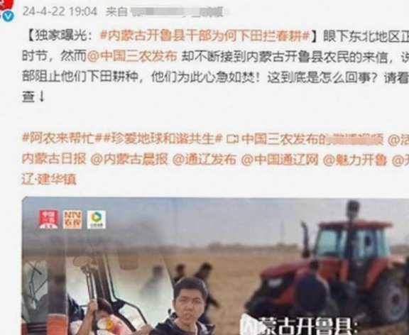 从镜头到私下：关晓彤的真实日常与公众形象的落差