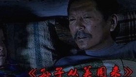 白鹿许凯情感进展揭秘：从传闻到甜蜜互动的全程回顾