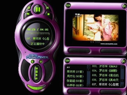 张一山与宋祖儿：娱乐圈黑料吃瓜全解析